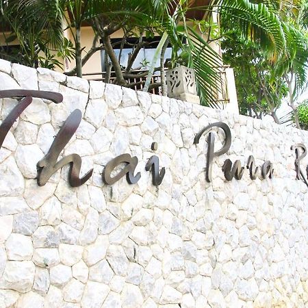 Thai Pura Resort Pattaya Exterior foto
