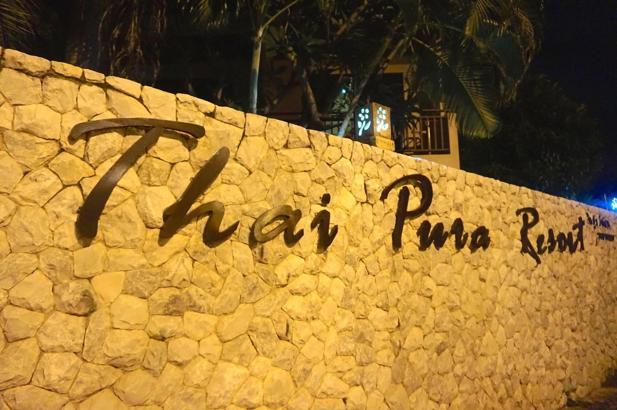 Thai Pura Resort Pattaya Exterior foto
